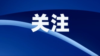 广东省市场监督管理局公布养老服务领域虚假宣传、传销典型案例