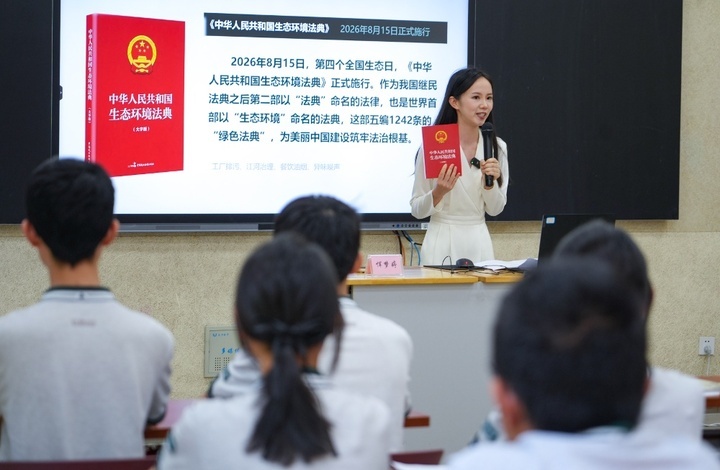 网络普法全省行活动在宁启动 用法“织网” 以网“普法”