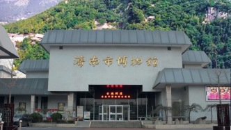 济南市博物馆恢复常态化开放，赴一场文物之约
