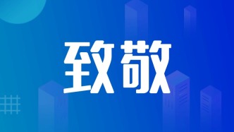 激流中托起生命——记鹤壁市“河南好人”周金见