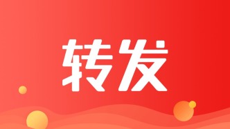 鹤壁推出五条赛会旅游精品线路