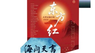 别翻了！9月演出预告，你想看的都在这→