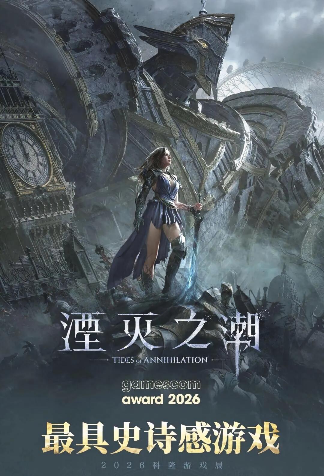 8月，中国3A大作“奇迹月”？_澎湃号·湃客_澎湃新闻-The Paper