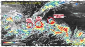 广东8月收官雨9月接棒雨