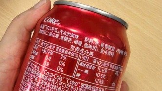 果葡糖浆是什么？配料表里的甜味剂真相