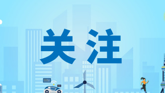 住房城乡建设部副部长陈绍旺会见联合国人居署区域项目司司长帕特里克