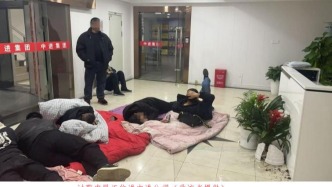 武汉53亿元城中村改造资金流向调查：巨额监管资金流入私企，7.2亿元违法所得缘何“免刑”？