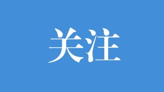 泥石流来了怎么办？这份避险指南请收好