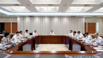 王伟中：从严惩治“蝇贪蚁腐”，努力让群众对整治成效可感可及