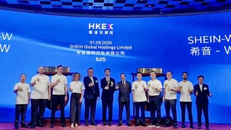 希音SHEIN市值2000亿，全球最大时尚IPO诞生