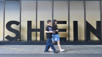 希音登陆港交所：市值2000亿，也许被低估了