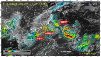 开学啦！ 台风“沙德尔”的暑假一天结束~~