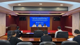 开始报名啦！延吉第二届王者荣耀全民电竞大赛正式启动 总奖金超7万元