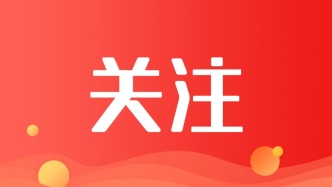 把“害虫”变成致富“金虫”——鹤壁鹤山区沙锅窑村豆丹养殖记