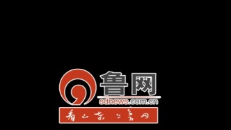 聊城市就业人才中心创新推进“科长大讲堂”
