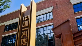 不再是“修旧如旧”：长影旧址博物馆在电影节上干了一件“跨行”的事