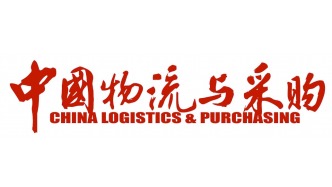 电商包裹不再是主角？7%货量贡献53%货值，AI硬件重构航空货运价值格局