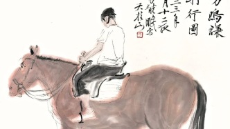 纪游丨方勇·2023·天柱山写生