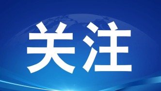 指尖开启“快”意生活