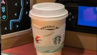 集体 “登机”，茶咖品牌卷上天，万米高空开启新战场