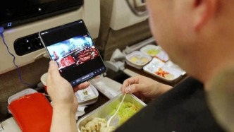 三大航竞速空中上网