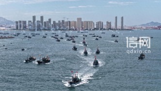 青岛启动开渔季海上联合执法巡航 开展“海盾·安澜”行动