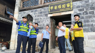 西秀区城管局 联合整治古城秩序 优化文旅游览环境