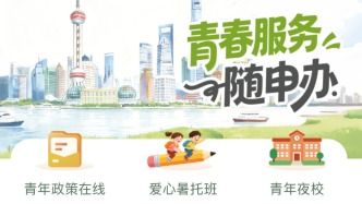 交友要交“小胖胖”？“巧了，我身边就有一位这样情绪稳定的朋友……”