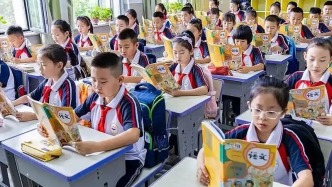 全国中小学新教材已全部替换完成，这些学科变动大
