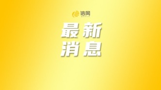 青岛9月推出176项文旅活动 乡村、老城处处有戏 文体、惠民喜迎中秋