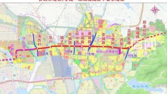 青岛地铁建设连传捷报 9号线15号线关键工程节点相继突破