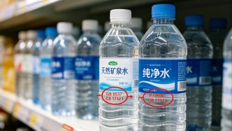 从食品安全标准解读：纯净水和矿泉水有哪些区别？