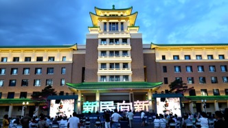 无需预约、免费观看！新民放映本周预告→