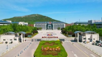 历史性突破：济南幼儿师范高等专科学校首次获批4项山东省自然科学基金项目