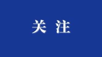 国家食品安全风险评估中心关于推荐 “三新食品”行政许可评审专家的通知