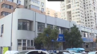 规划车库变身厨房！青岛文化名人公寓业主多年维权陷僵局