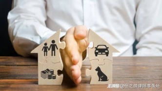 离婚后发现对方隐匿财产，还能重新分割财产吗？