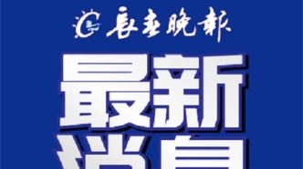 “魔岩三杰”之一、歌手何勇去世 