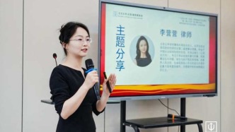 如何判断客户名单是否构成商业秘密？