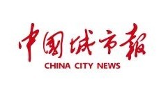 江苏南京立法保障产业工人和新就业群体成长成才：干技术有奔头 待遇晋升得保障