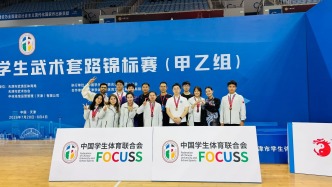 大连理工大学学子在全国大学生武术套路锦标赛中斩获3金1银6铜