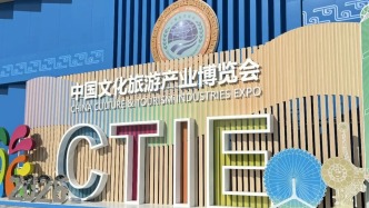 长春牵手天津，越处越热乎~