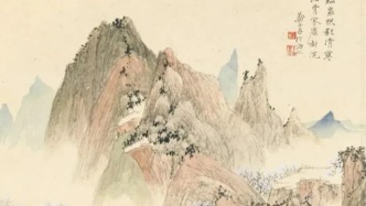 浅绛山水的技法与画论