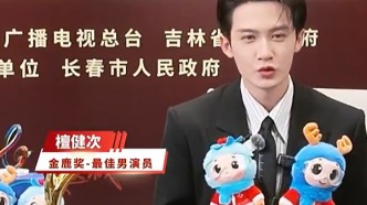 长春电影节最大显眼包出现了，人手一只可爱超标！