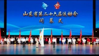 乘“会”起势  向新奔腾：省运会给临沂带来了什么？