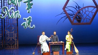 【江南访谈】盛小云：守吴语根脉 开时代新篇 让评弹活在当下、传向未来