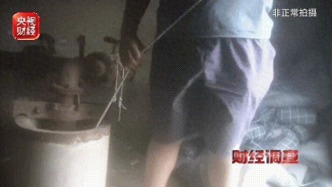 央视曝光：饮用水冒充地下水，7个采水点没采集一滴真实地下水，环保重点监管对象水质监测全造假