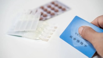 未来5年，医保报销、生育保险、长护险将有新变化！