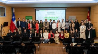 数智赋能教学创新，共探国际中文教育新路径——2026年智利国际中文教育案例大赛颁奖典礼圆满举行