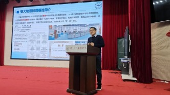致敬师者 | 王栋：扎根安大廿三载，量子路上育桃李